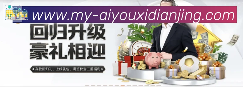 奖项图1